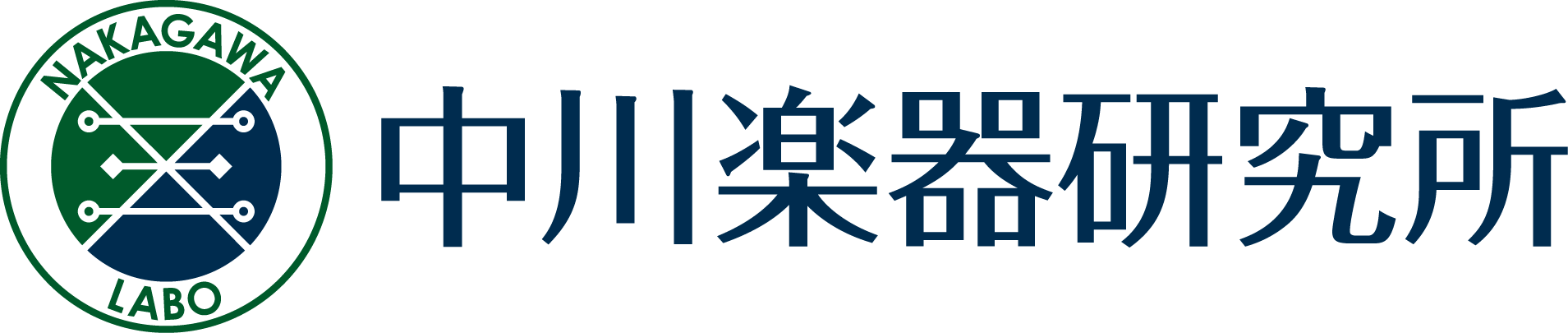 中川楽器研究所